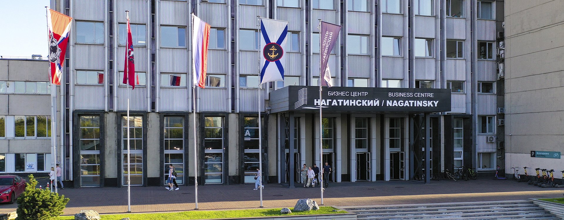 Бизнес центр Нагатинский