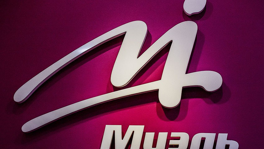 Агентство недвижимости «МИЭЛЬ»