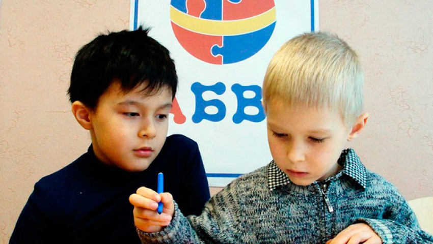 Инновационные курсы развития детей в бизнес-центре  «Нагатинский»