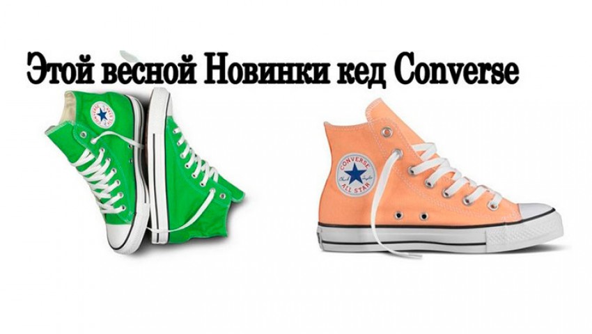 Брендовая одежда от Moltimoda