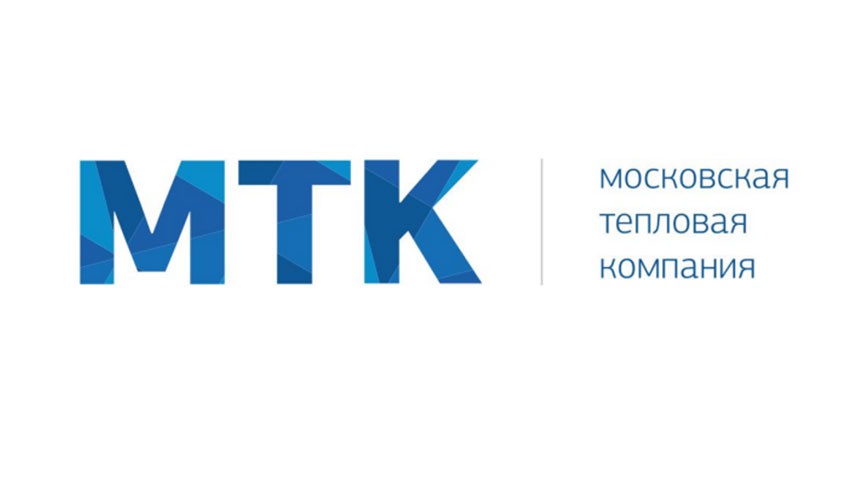 «Московская Тепловая Компания» дарит скидки