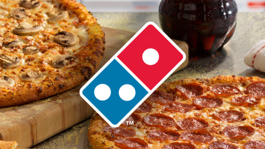 ​Выгодное предложение от ресторана Domino's Pizza в бизнес-центре «Нагатинский»