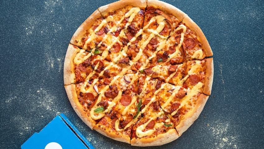 Пицца в подарок в ресторане Domino's Pizza в бизнес-центре «Нагатинский»