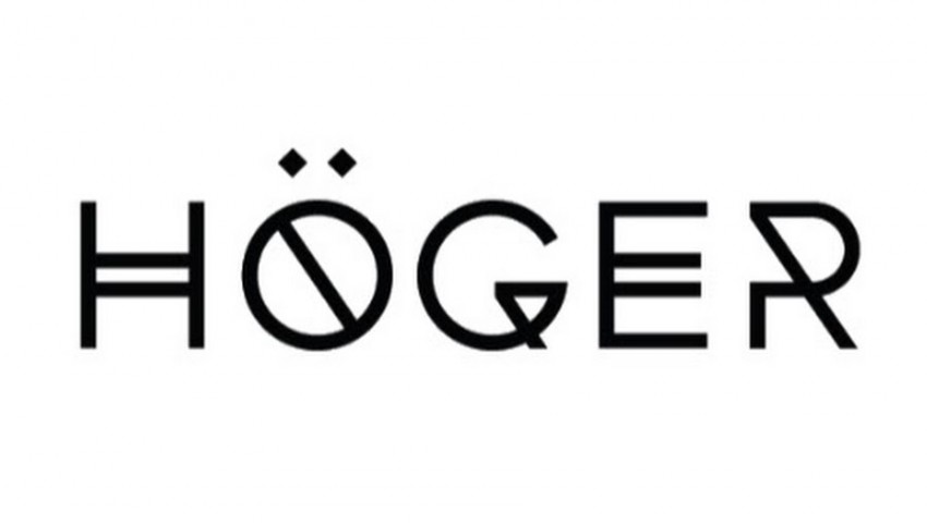 Инженерно-производственная компания HÖGER обосновалась в бизнес-центре «Нагатинский»