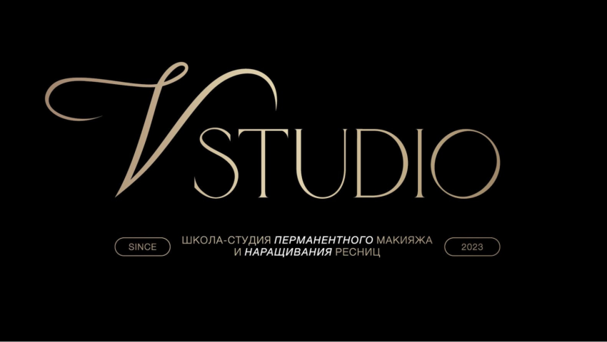 Vstudio ‒ студия наращивания ресниц и перманентного макияжа