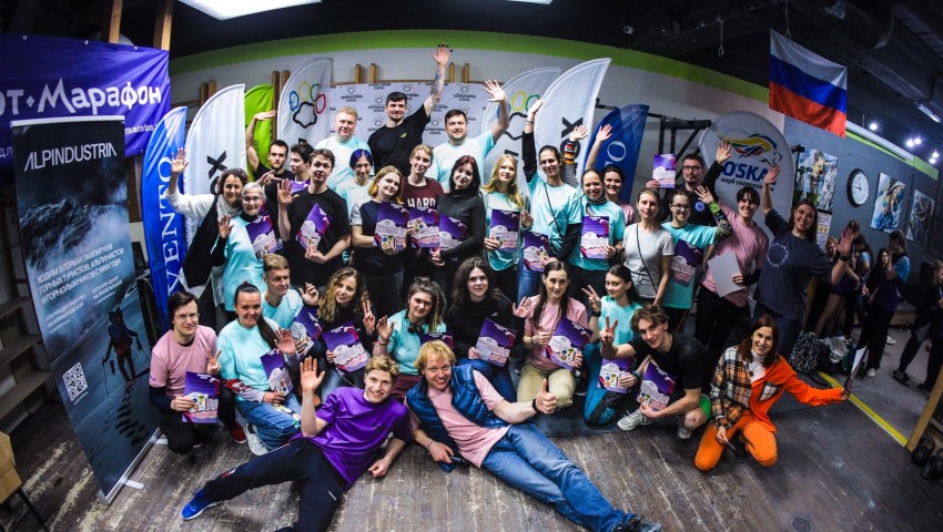 Детский фестиваль скалолазания «Территория О-скал» собрал участников из России, Беларуси и Кипра